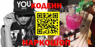 хмурый Нягань