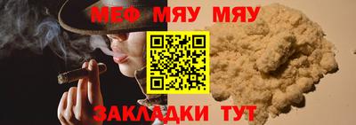 ALPHA PVP Обнинск