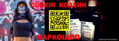 прущая мука Обь