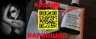 хмурый Нягань