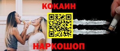 хмурый Нягань