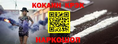хмурый Нягань