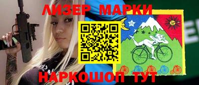 хмурый Нягань