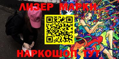 хмурый Нягань