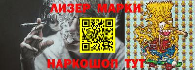 прущая мука Обь