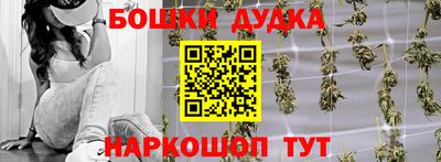 хмурый Нягань