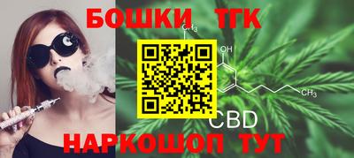 прущая мука Обь
