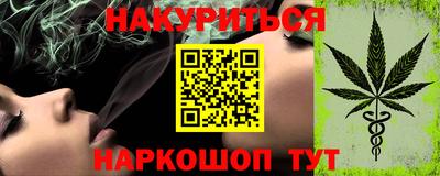 ALPHA PVP Обнинск