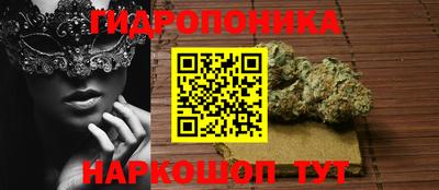 прущая мука Обь