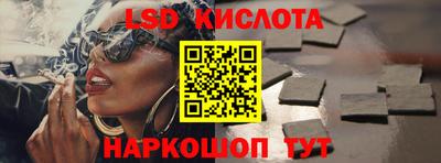ALPHA PVP Обнинск