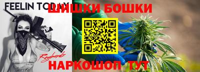 хмурый Нягань