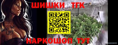 ALPHA PVP Обнинск