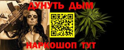 ALPHA PVP Обнинск