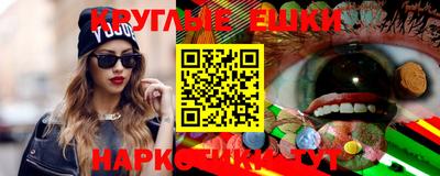 прущая мука Обь