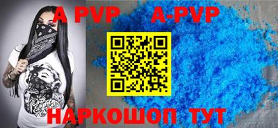 хмурый Нягань