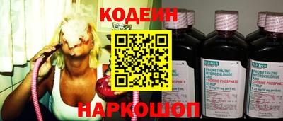 хмурый Нягань
