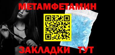 хмурый Нягань