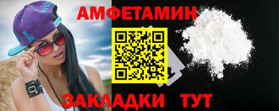 хмурый Нягань