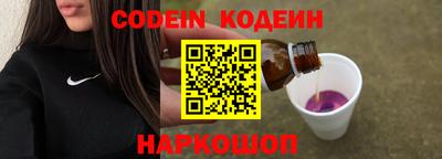 прущая мука Обь
