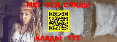 прущая мука Обь