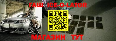 хмурый Нягань