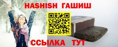 ALPHA PVP Обнинск
