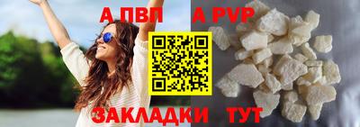 хмурый Нягань